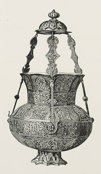 File:A Mosque Lamp (1878) - TIMEA.jpg