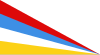 Afsharid Imperial Standard (4 Stripes) .svg