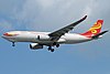 Airbus A330-243F, Hong Kong Airlines Cargo JP7315655.jpg