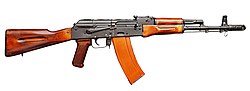 Vignette pour AK-74