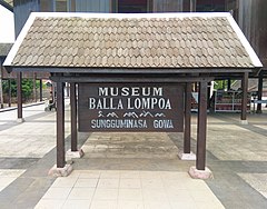 Signage with Lontara in Museum Balla Lompoa, Gowa.