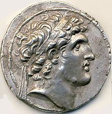 PTOLEMY VI Philometer 180-145 B.C V.R Silver Didrachm, Phoenicia