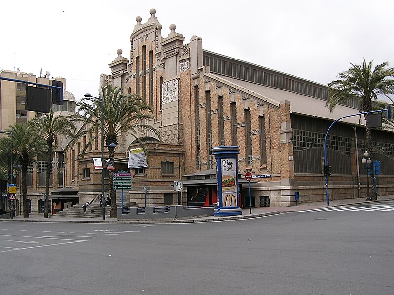 File:Alicante042009MercadoCentral.jpg