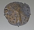 Museo delle Civiltà Anatoliche - Piatto votivo urartiano