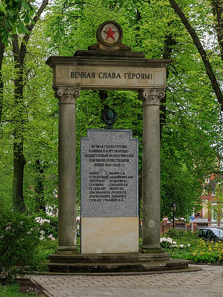 File:Angermuende 05-2017 img01 monument.jpg