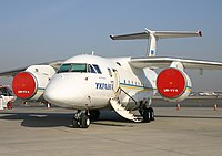 Antonov An-74TK-300D 2.jpg