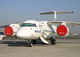 An-74TK-300D en el aeropuerto de Dubái.