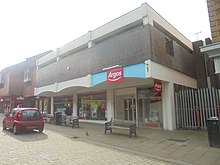 An Argos branch in Pontefract, West Yorkshire. Argos, Salter Row, Pontefract (25th April 2019).jpg