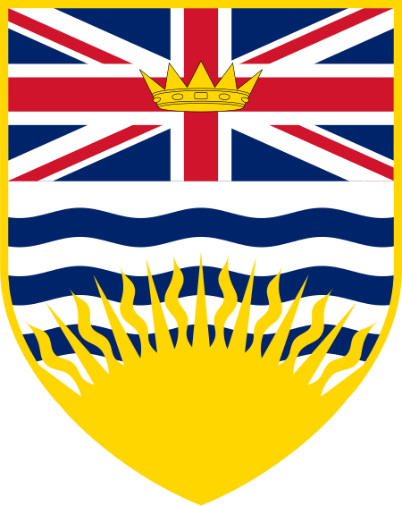 ไฟล์:Arms of British Columbia.svg