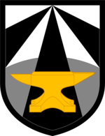 Army Futures Command SSI