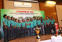 Asia Cup 2018 victory celebration of Bangladesh National Women Cricket team in Dhaka. Asia Cup 2018 victory celebration of Bangladesh National Women Cricket team in Dhaka (5).jpg