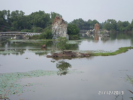 Bửu Long