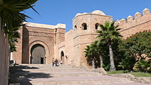 Bab Oudaïa porte de la Kasbah des Oudaias P1060309.JPG