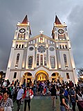 Thumbnail for Baguio Cathedral