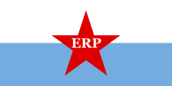 Bandera del ERP.svg