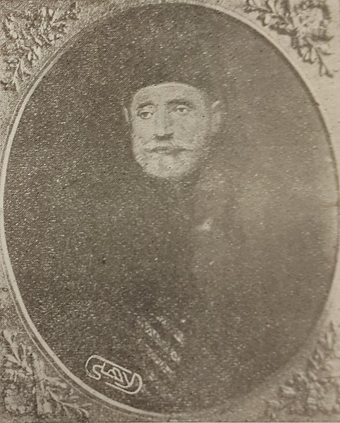 File:Bechara El Khoury Grandfather.jpg