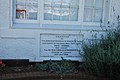 English: Foundation stone of the Soldiers Memorial Hall at Benalla, Victoria