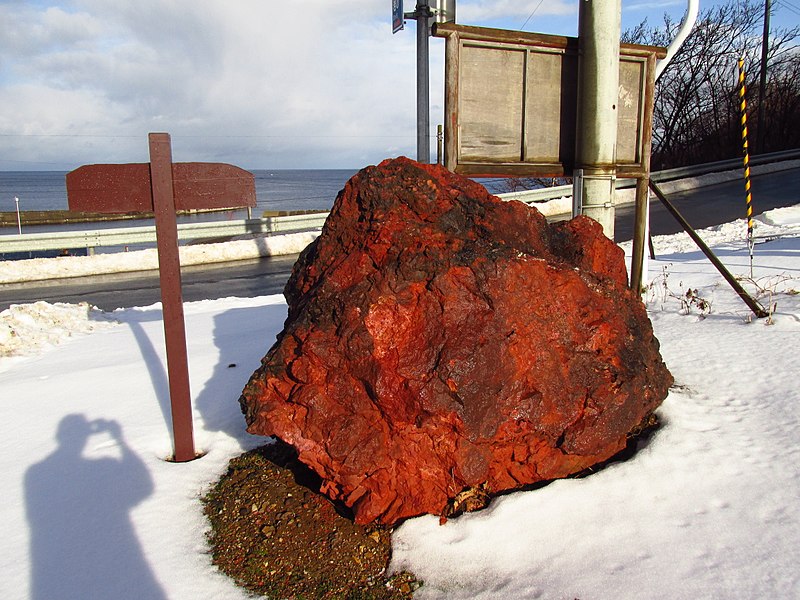 File:Bengala Akanesawa red rock IMG 5840.jpg