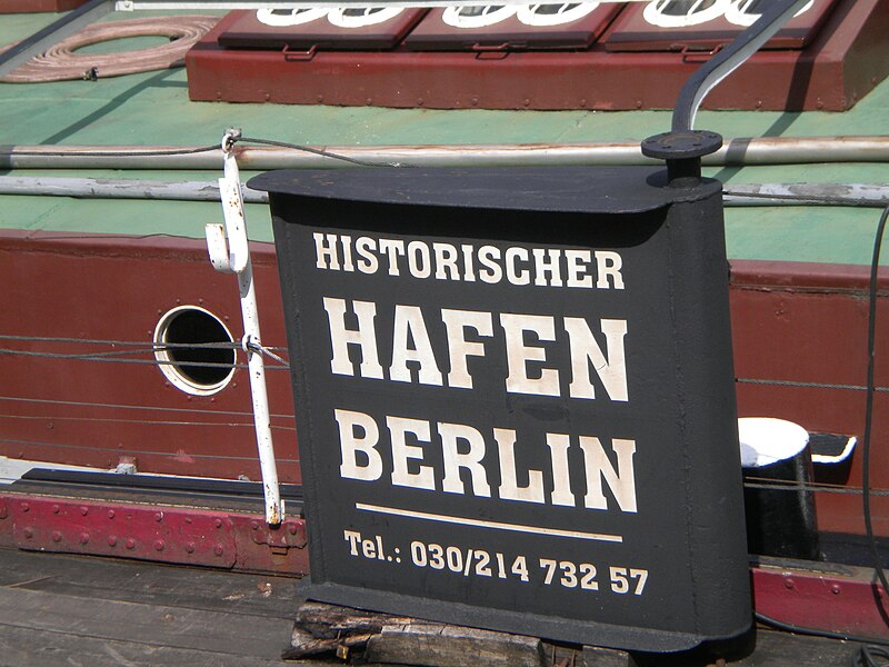 File:Berlin Port Museum-3.jpg