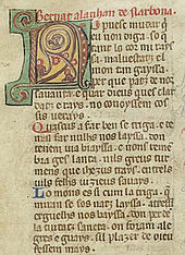 Bernart Alanhan de Narbona:
"No puesc mudar qu'ieu non diga"
BNF Francais ms. 856 f. 383v (detail) Bernart Alanhan de Narbona ms 856 f 383v.jpg