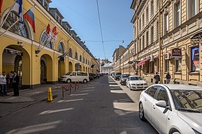 Birzhevoy Lane SPB 01.jpg