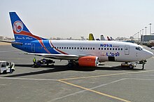 Nova Airways Boeing 737-500 Boeing 737-58E Nova Airways in Khartoum (HSSS) 2013.jpg
