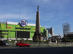 Bonifacio Monument, EDSA