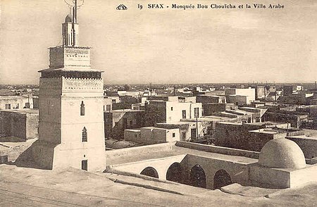 Bouchouicha Mosque Sfax.jpg