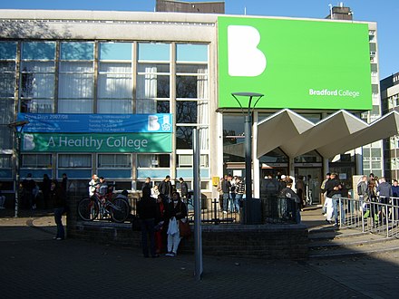 The Westbrook Building at Bradford College in November 2007. This entrance was demolished in 2012.