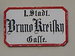 Bruno-Kreisky-Gasse