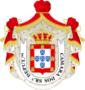 Thumbnail for Chamber of Deputies of Portugal (1822–1910)