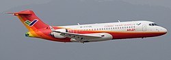 A Comac ARJ21-700 in flight at the 2010 Zhuhai Airshow