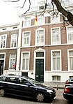 Cameroon Embassy in the Hague (Netherlands).jpg