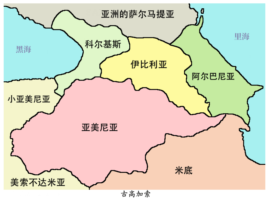 File:Caucasus03-zh.png