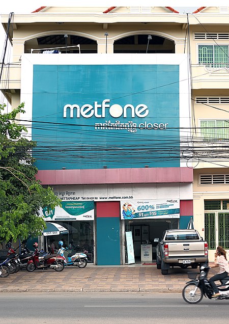 Metfone