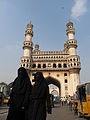 Donne musulmane col niqāb in India
