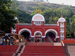 Chaturshringi-TempleGates.jpg