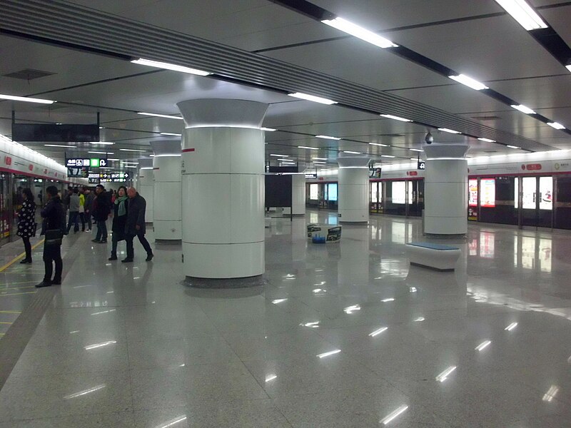 File:Chengzhan Station 14.jpg