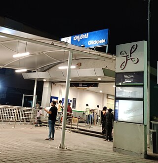 <span class="mw-page-title-main">Chickpet metro station</span> Namma Metros Green Line metro station