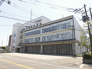 Chikushino-Dazaifu Fire Department Chikushino Fire Station 2021.JPG