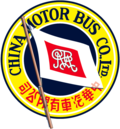 Thumbnail for China Motor Bus