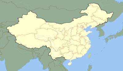 Location map China (equirectangular)