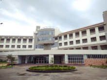 Civil Building Civil Building, NIT Agartala.png