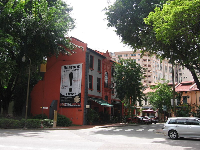 File:Club Street, Jan 06.JPG