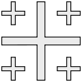 A keresztesek keresztje (en: crusaders' cross, cantonee cross, es: cruz de las cruzadas), jeruzsálemi kereszt görög keresztekből, ilyen kereszt volt azon a zászlón, melyet II. Orbán pápa adott a kereszteseknek. Néha a Szent Sír Lovagrend keresztjének is nevezik.