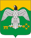 Coat of Arms of Karabash (Chelyabinsk oblast).png