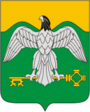 Escudo de armas