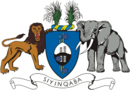 Coat of arms of Eswatini.png