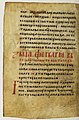 Codex Paris Slave 10 - 3.jpg
