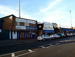 Colchester United's Layer Rd Ground - geograph.org.uk - 63984.jpg